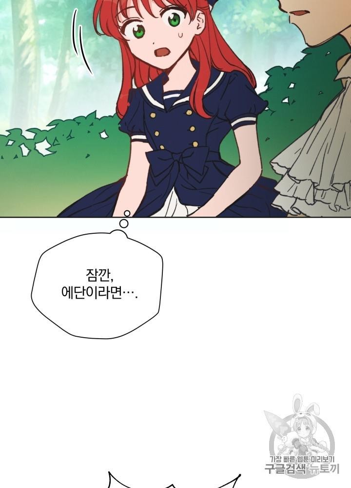 15997619403821.jpg