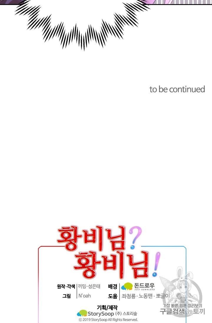 15997623054097.jpg