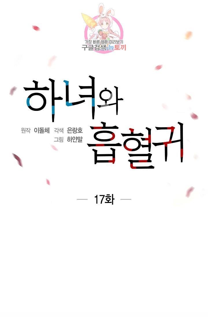 15997632700106.jpg