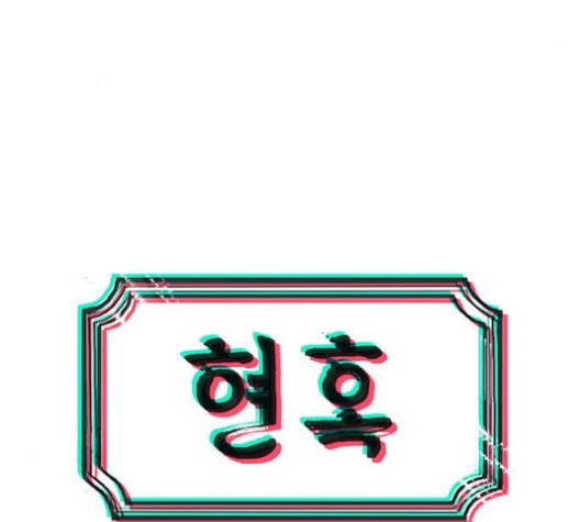 15997665325552.jpg