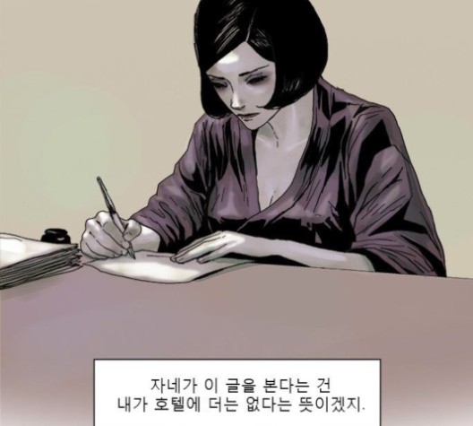 1599766542454.jpg