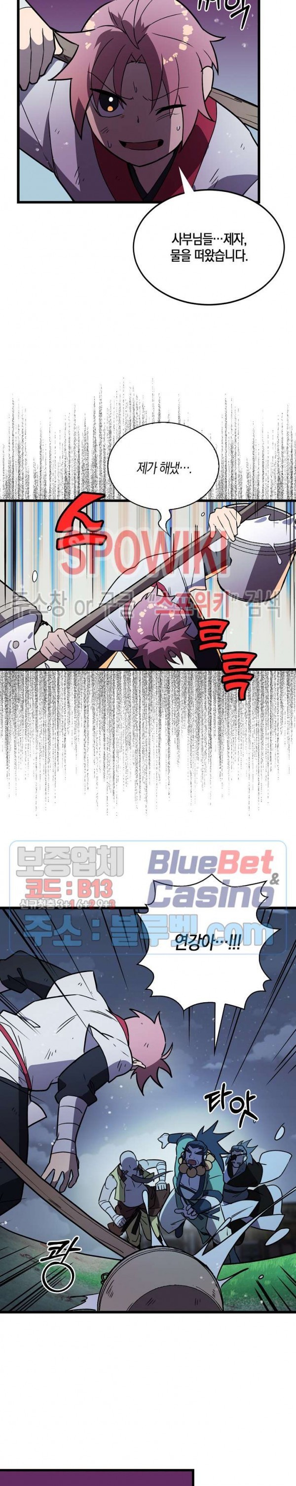 15997679774497.jpg