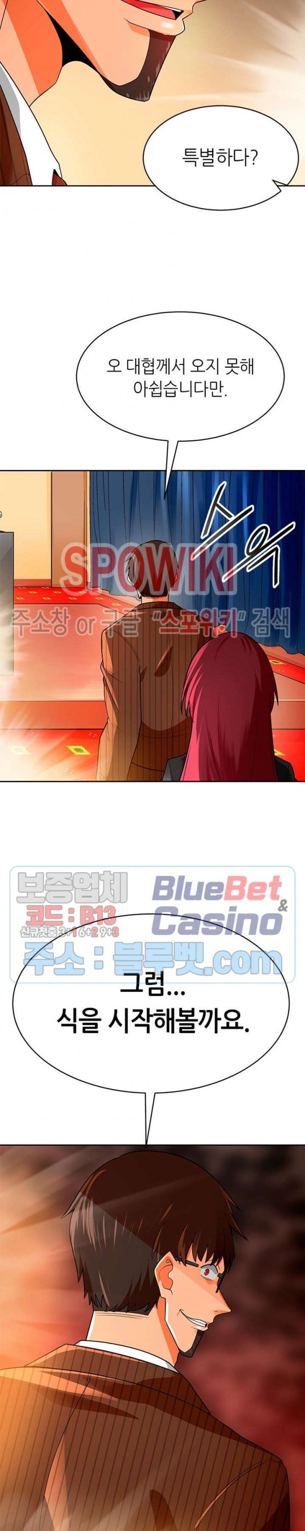 15997683426446.jpg