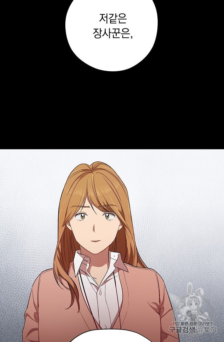 15998137605574.jpeg