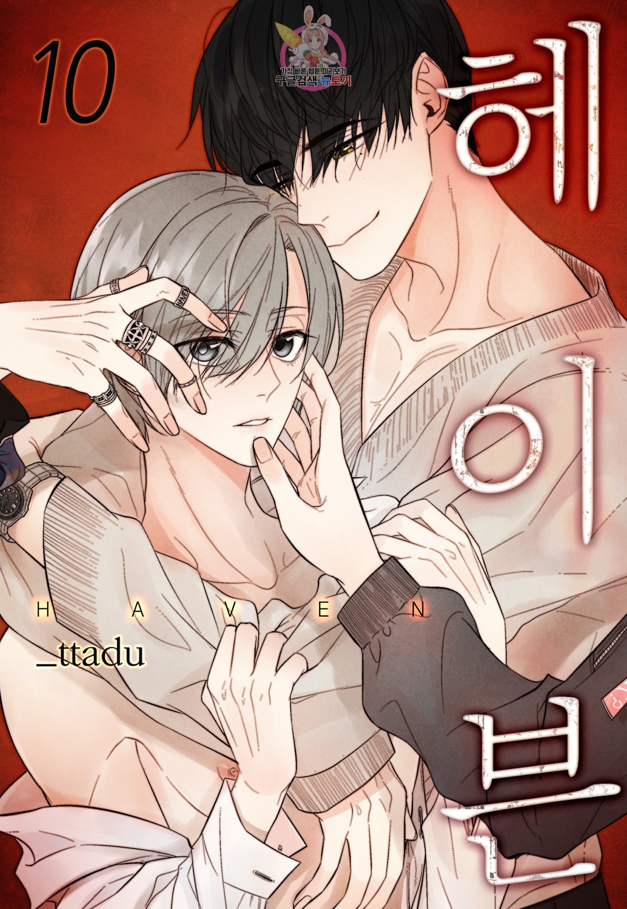 15998138106577.jpeg