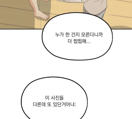 15998519673364.jpg