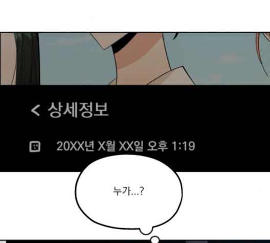 15998519716484.jpg
