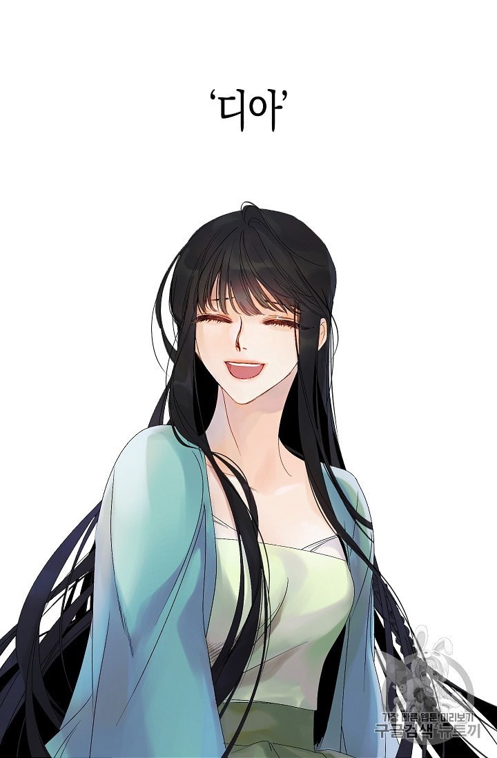 1599854465154.jpeg