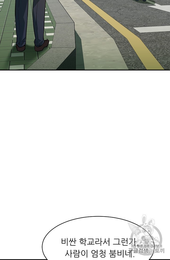 15998545631668.jpeg