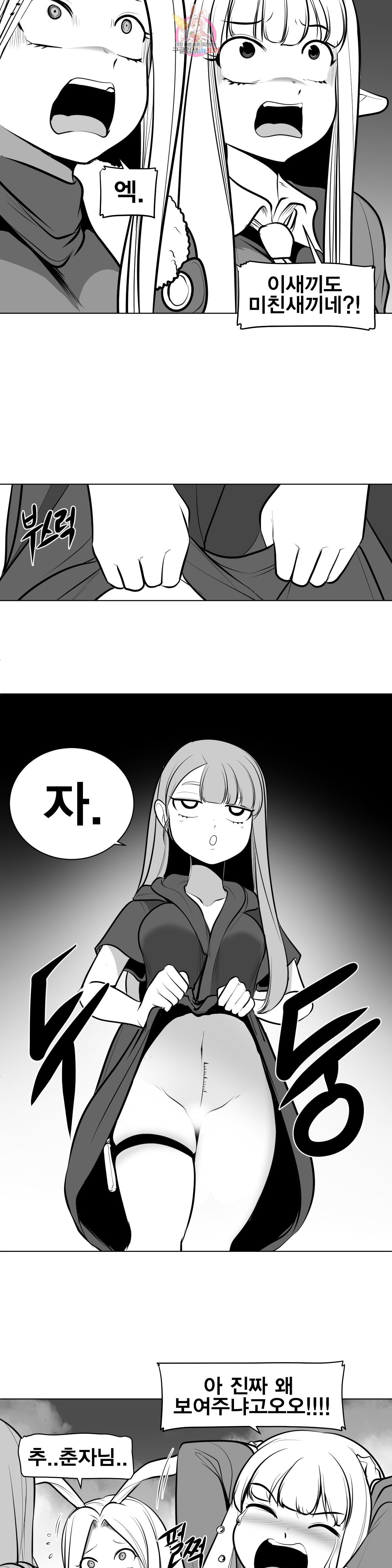 15998546887681.jpeg