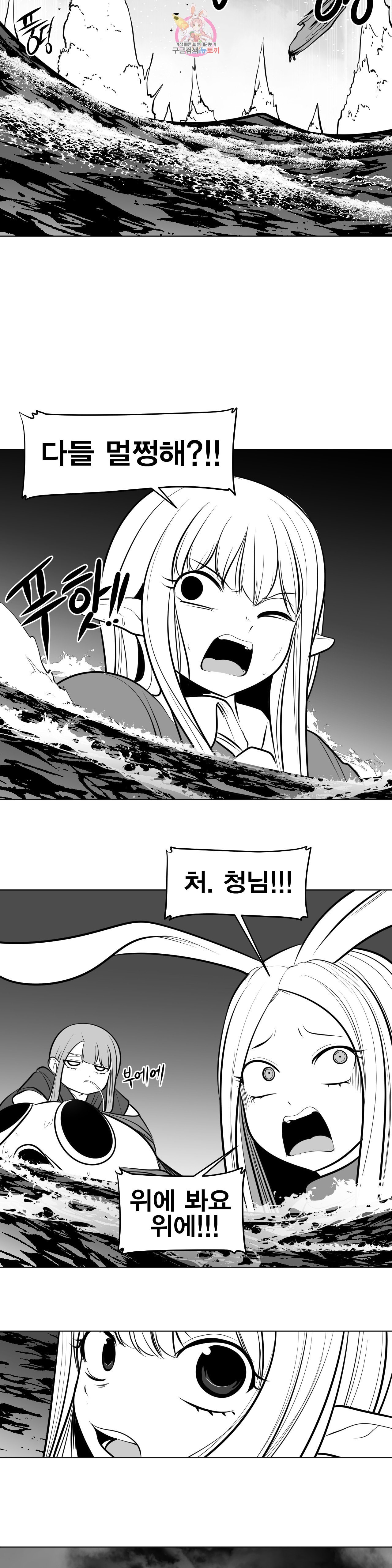 15998546968931.jpeg