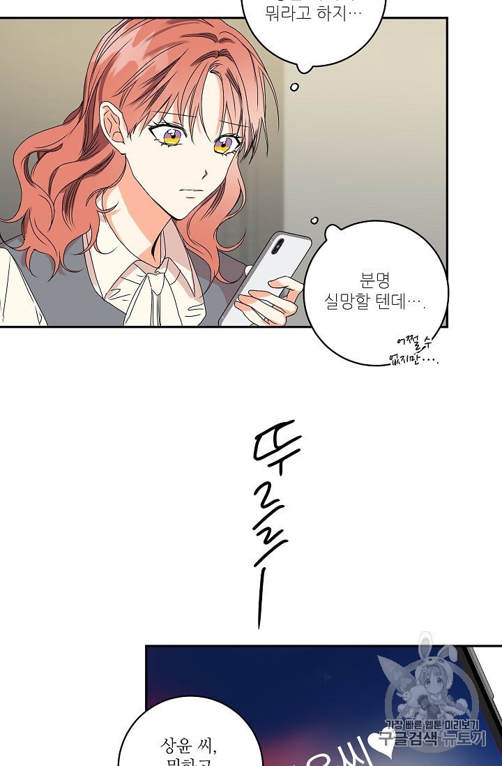 1599854928757.jpeg
