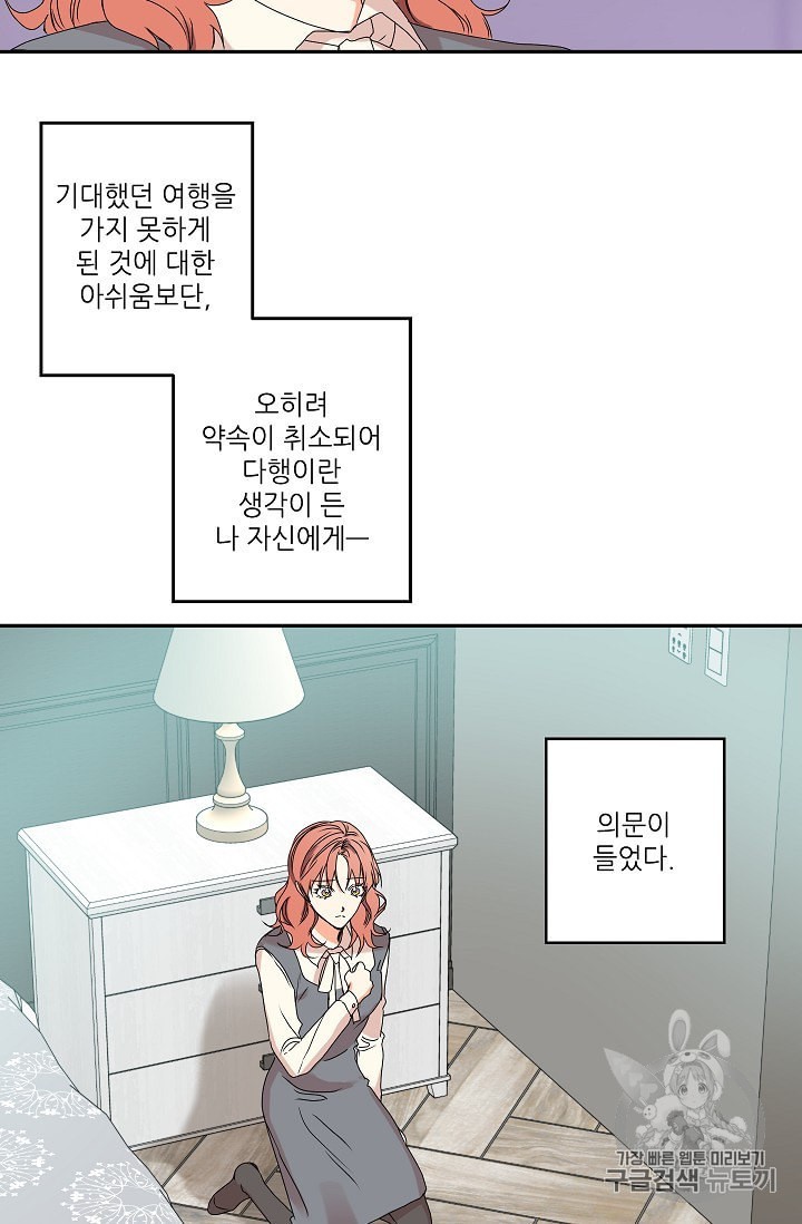 15998549308786.jpeg