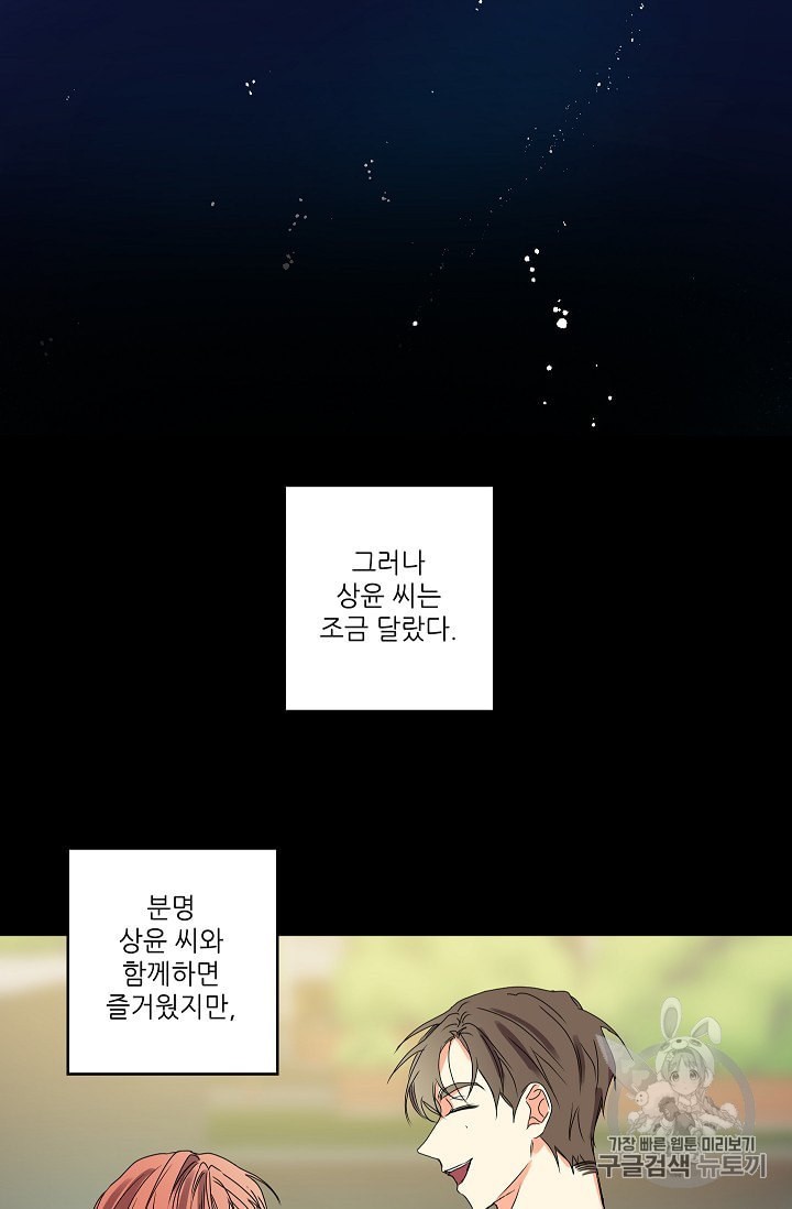 1599854935073.jpeg