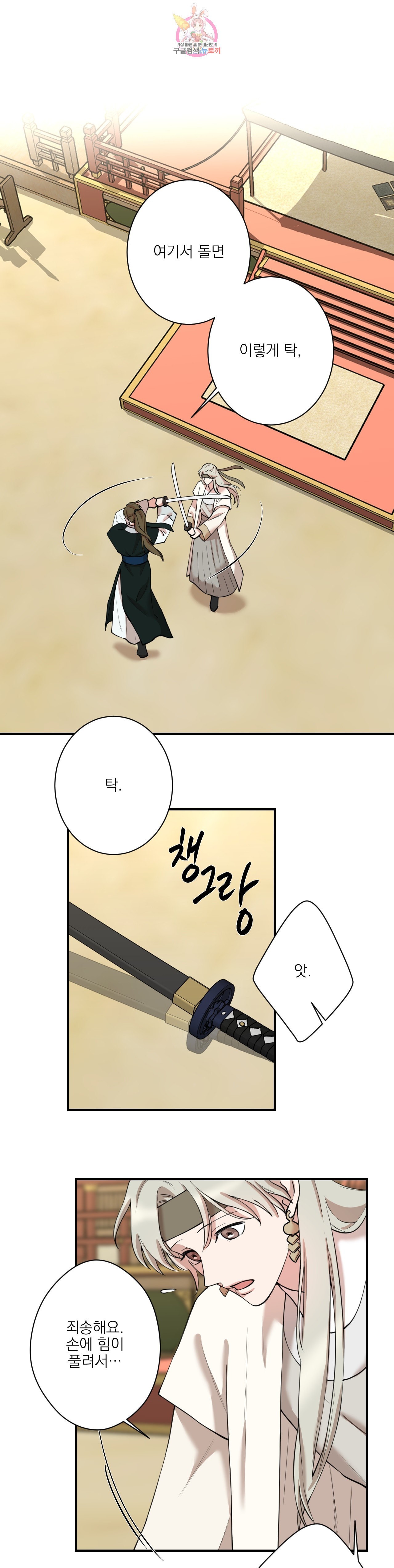1599889691436.jpeg