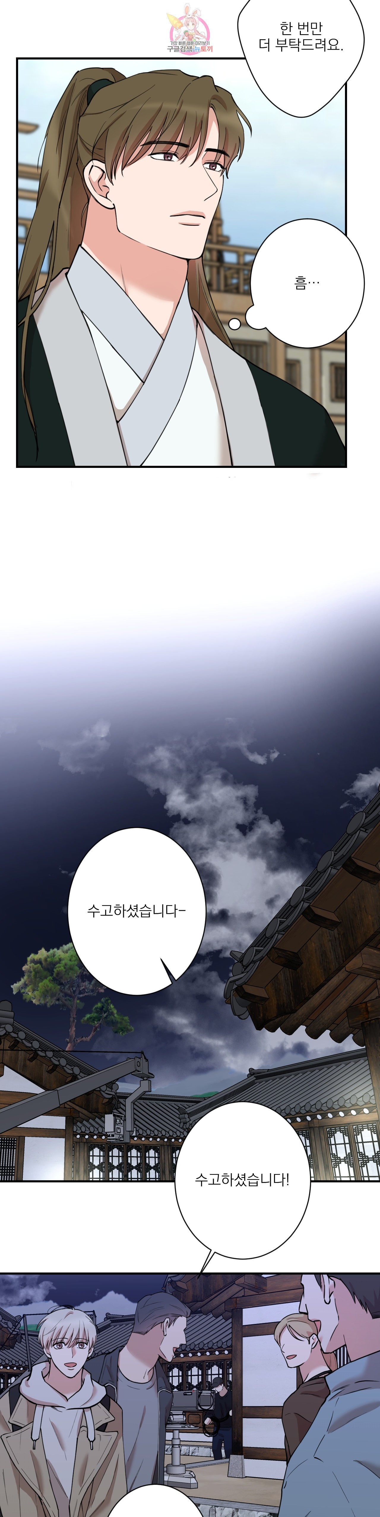 15998896937765.jpeg