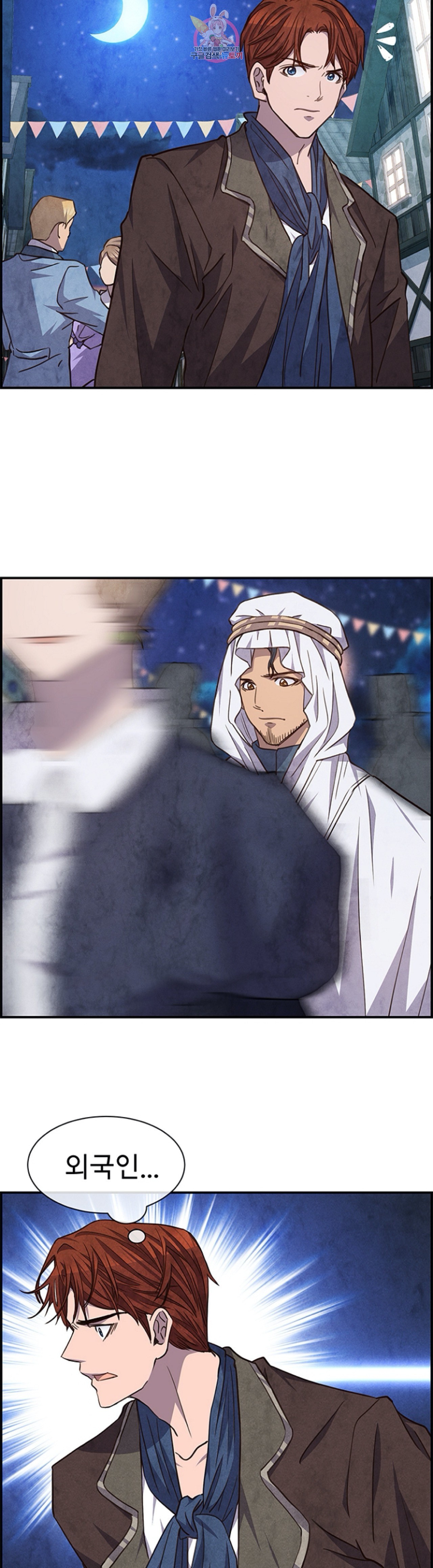 15998926139122.jpeg