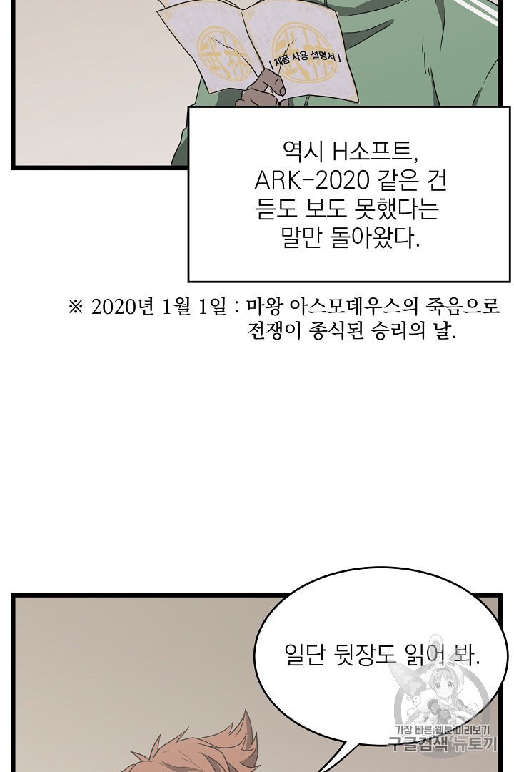 159990830113.jpeg