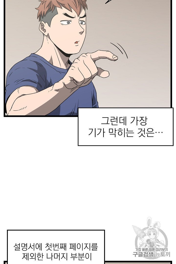 15999083015178.jpeg