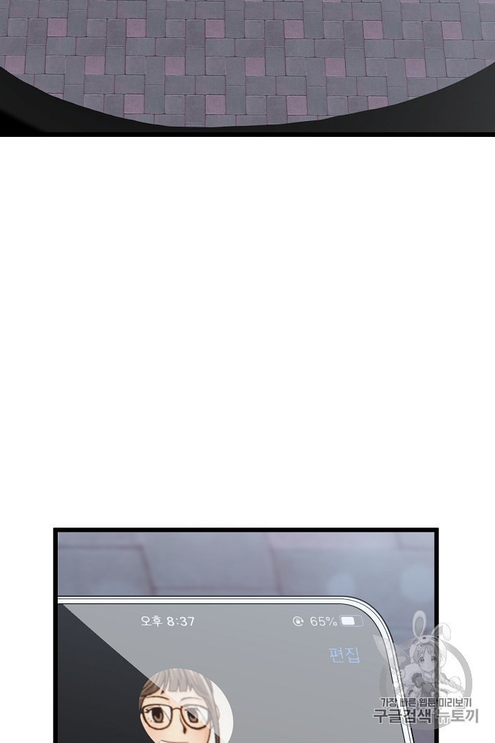 15999083046162.jpeg