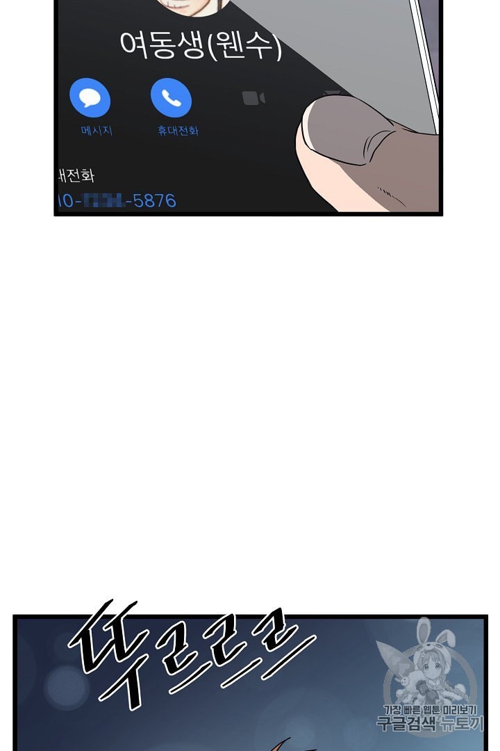 15999083049862.jpeg