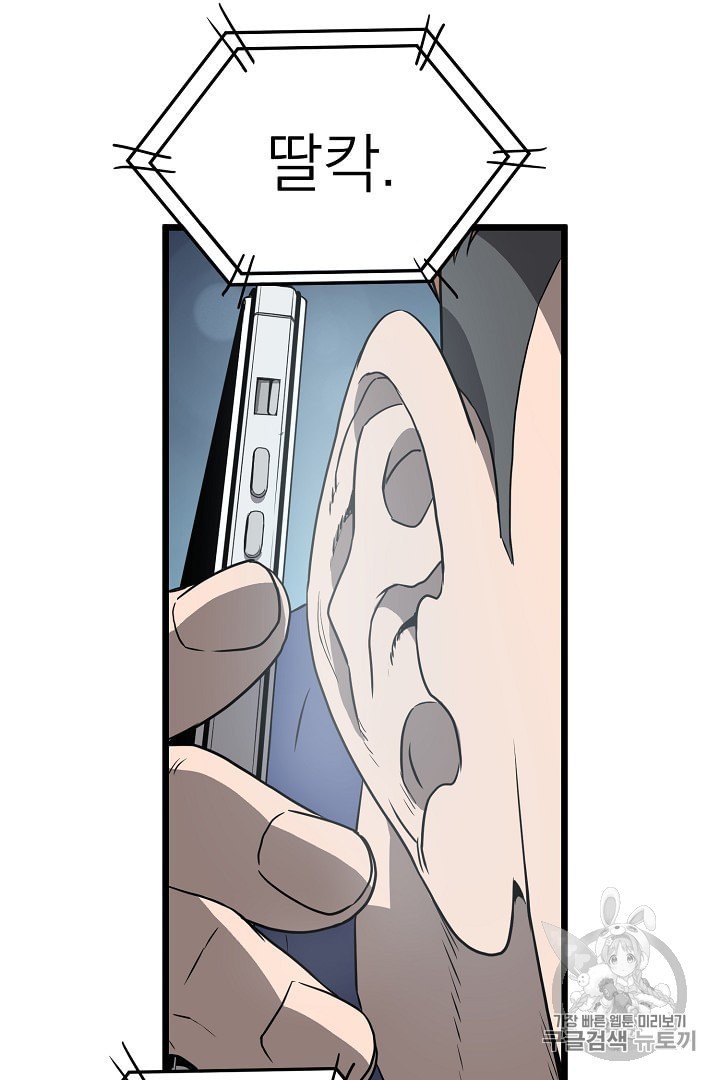 15999083059175.jpeg