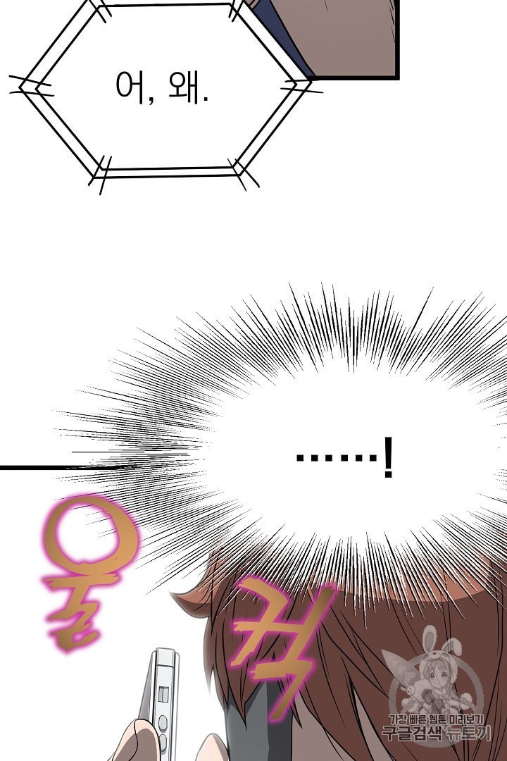 15999083065215.jpeg