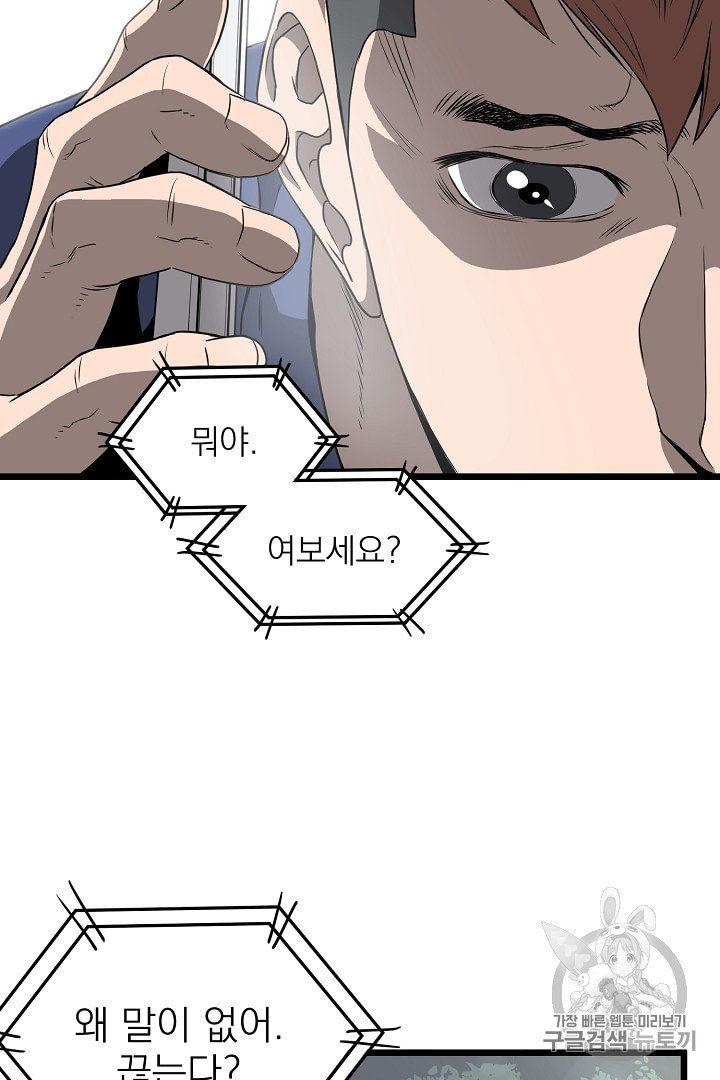 15999083071249.jpeg