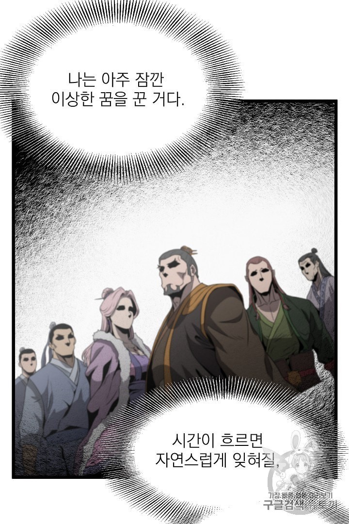 15999083114144.jpeg