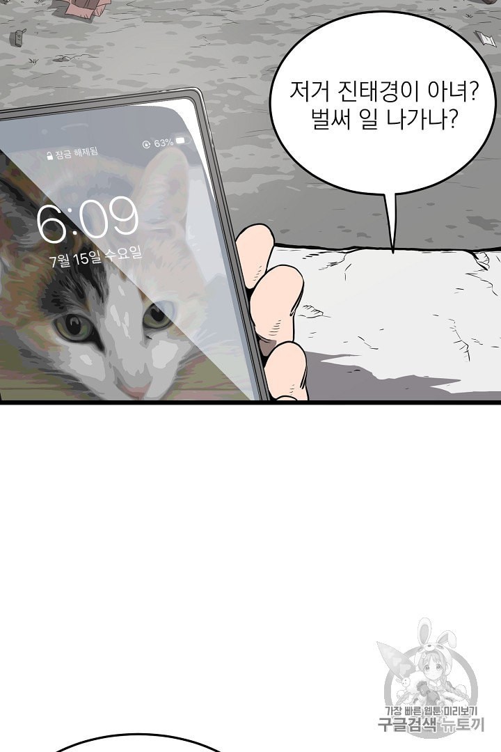 15999083157767.jpeg