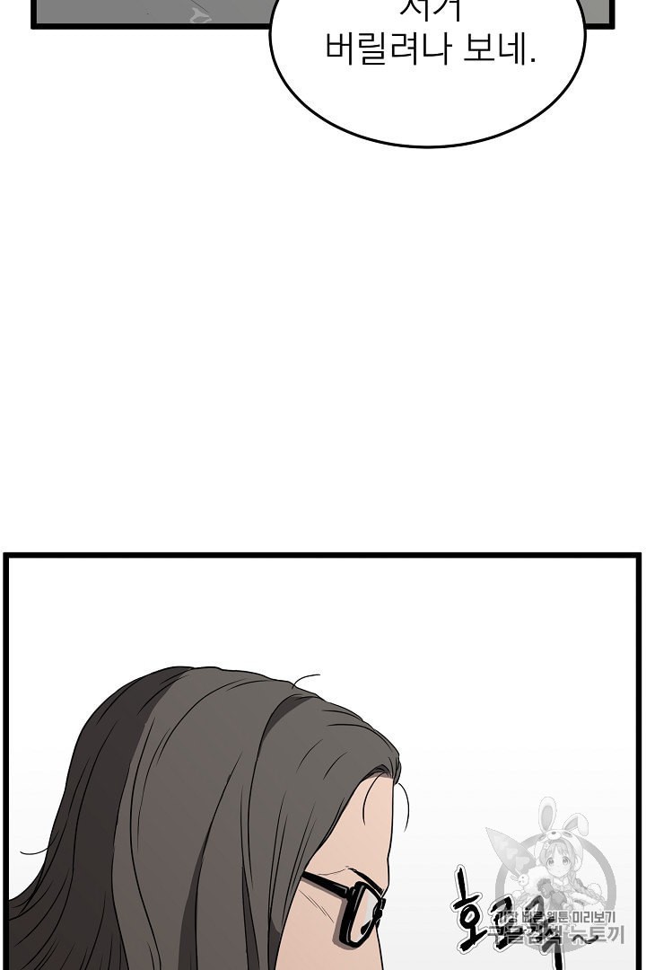 15999083170289.jpeg