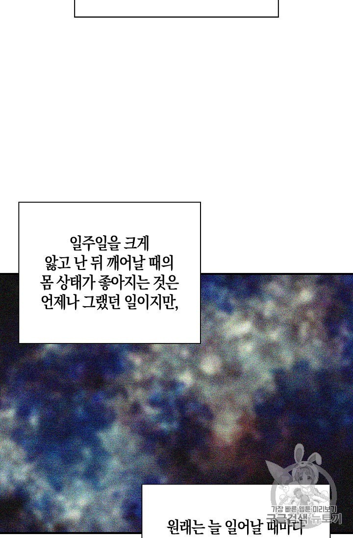 15999547406511.jpeg