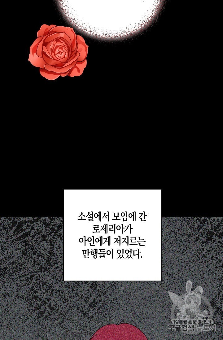 15999547675307.jpeg