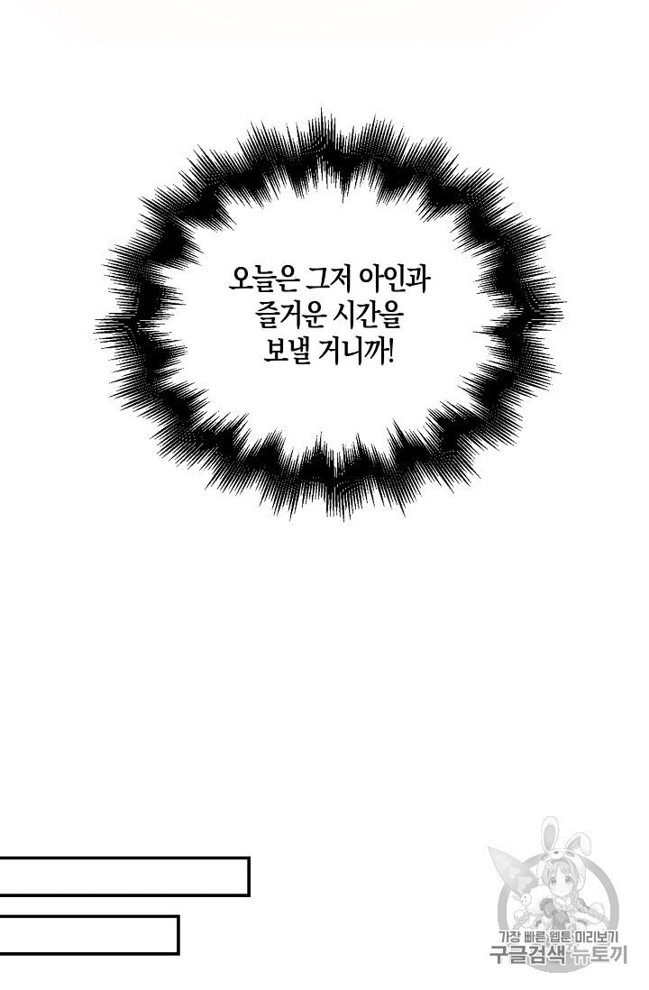 15999547698417.jpeg