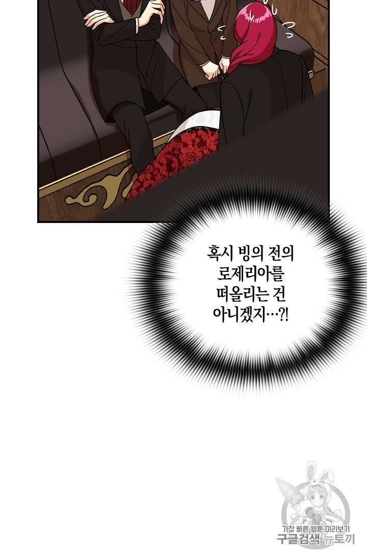 15999547735469.jpeg
