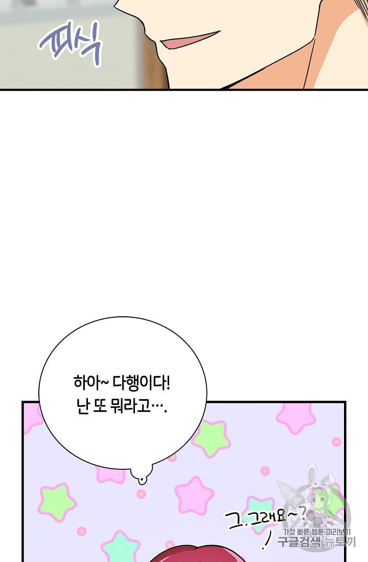 15999547746464.jpeg