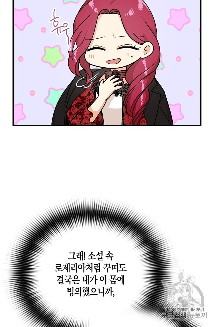 15999547750063.jpeg