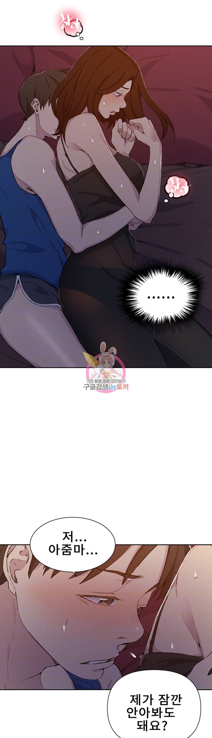 15999595892953.jpeg