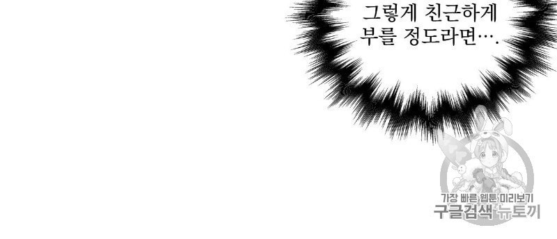 15999597522489.jpeg