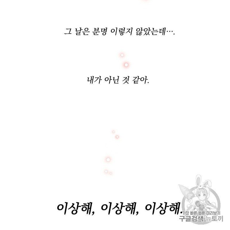 15999597764287.jpeg