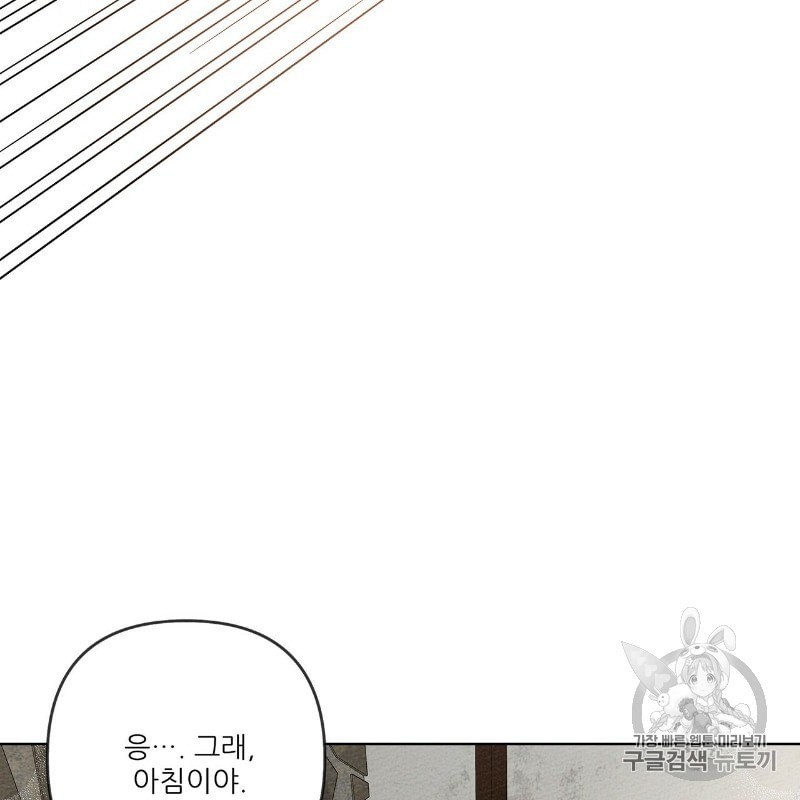15999597920577.jpeg