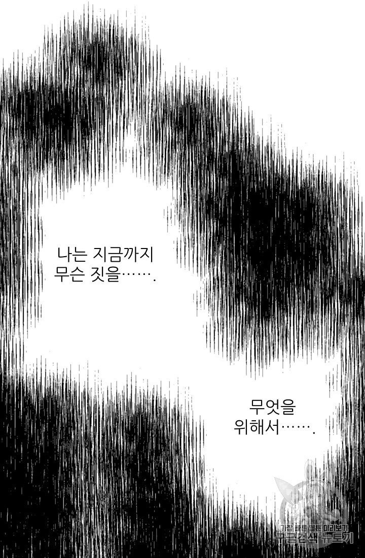 15999604519115.jpeg