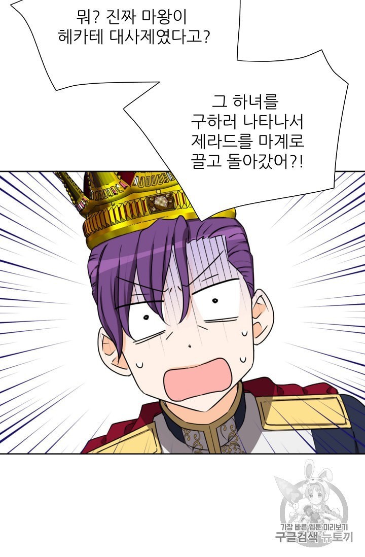 15999604553022.jpeg