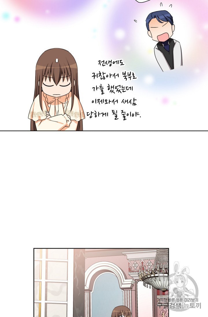 15999604609429.jpeg