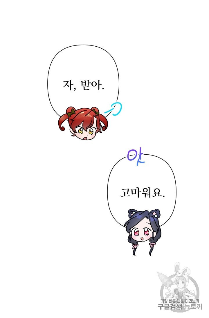 15999610750025.jpeg