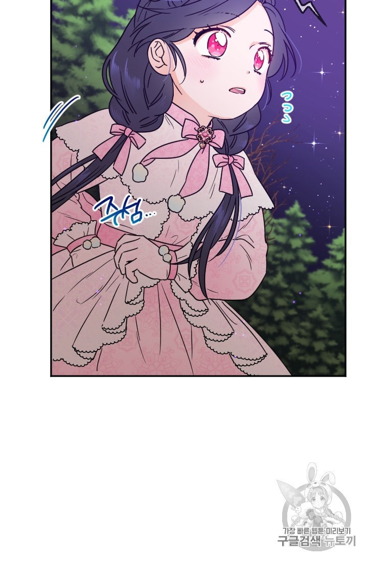 15999611136535.jpeg
