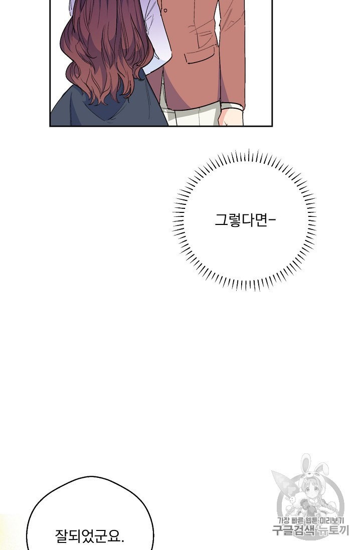 15999613439838.jpeg