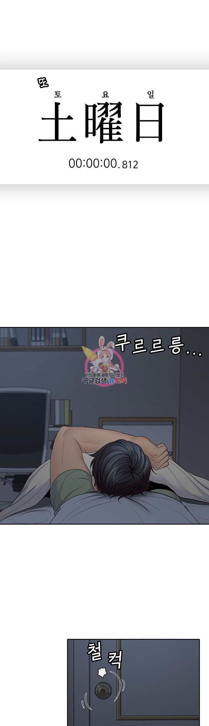 15999615254537.jpeg
