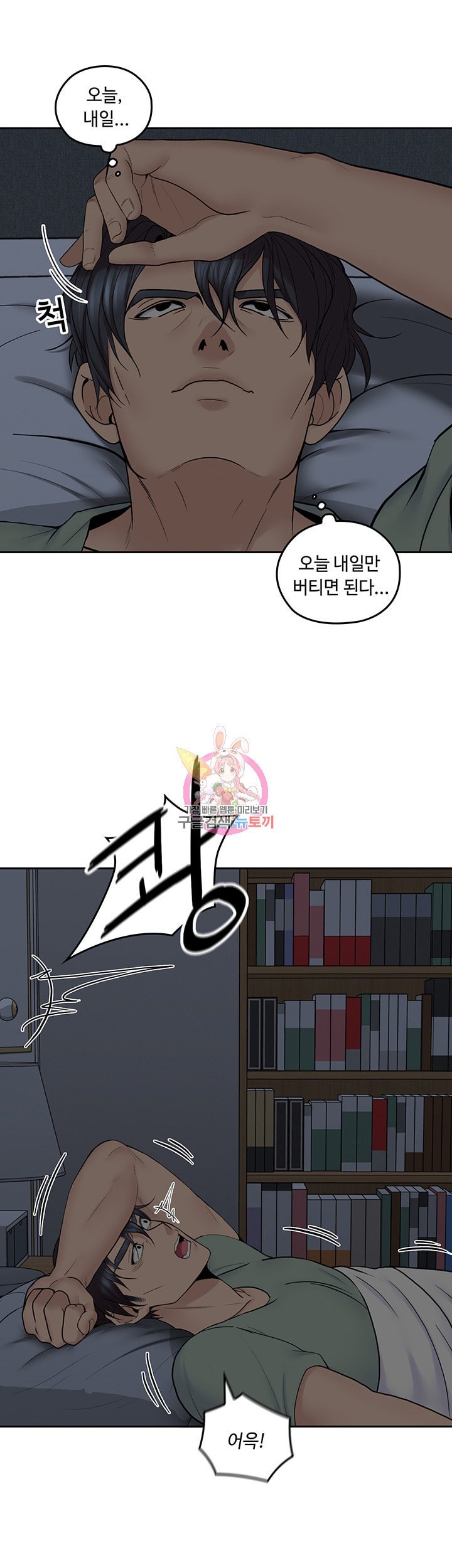 15999615321735.jpeg