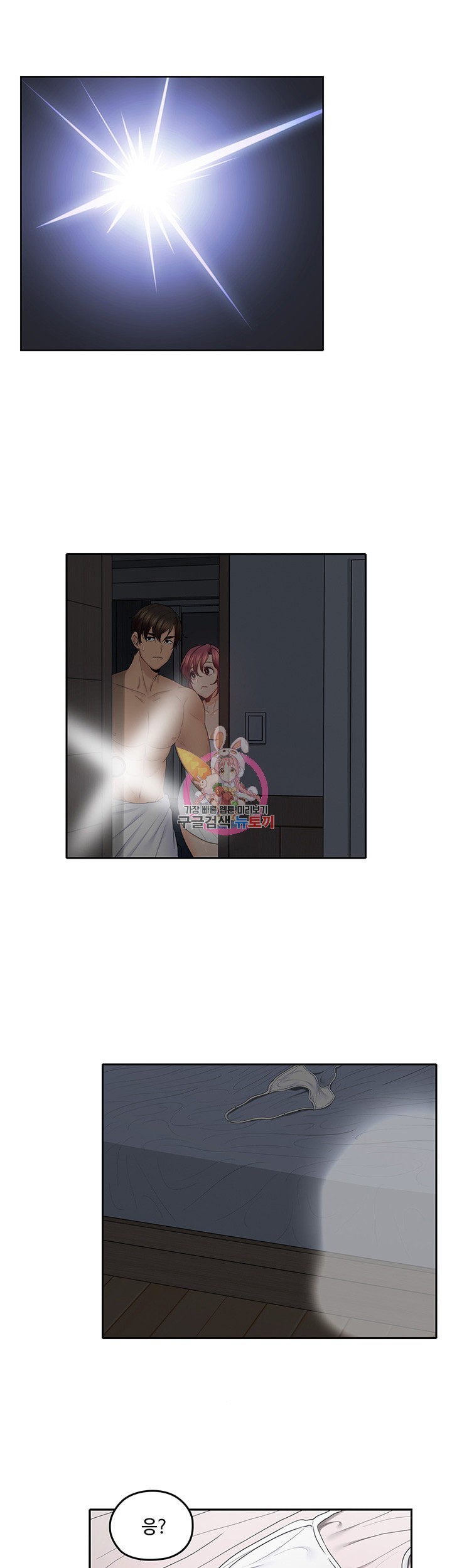 1599961591535.jpeg